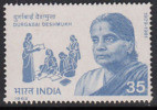 India MNH 1982, Durgabai Deshmukh, Social Reformer, Book, President  Blind Relief Association, Worshop Disabled, Health - Ongebruikt