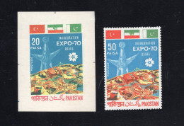 PAKISTAN 1970 FDC EXPO 70 OSAKA  JAPAN World Exposition, IRAN Turkey Flags PROOF ESSAY .Rare - Pakistan