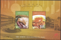 2008 MACAO-SINGAPORE JOINT FOOD MS - Blocks & Sheetlets