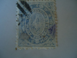 TRAVANCORE  INDIA USED STAMPS - Travancore