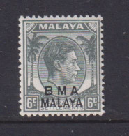 MALAYA (BRITISH MILITARY ADMINISTRATION)  -  1945-48 Overprinted BMA Malaya 6c Never Hinged Mint - Malaya (British Military Administration)