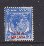 MALAYA (BRITISH MILITARY ADMINISTRATION)  -  1945-48 Overprinted BMA Malaya 15c Never Hinged Mint - Malaya (British Military Administration)