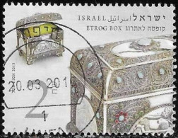 Israel 2013 Used Stamp Jewish New Year Etrog Box [INLT57] - Used Stamps (without Tabs)