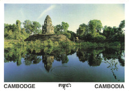 CAMBODGE - Cambodia - Prasat Neak Poan - Siem Reap - Carte Postale - Cambodge