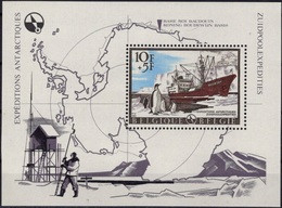 BELGIQUE Bloc 42 ** MNH Base Polaire Roi Baudouin Pôle Sud + Manchot + Dessin Boussole Inspiré HERGE TINTIN - Antarktischen Tierwelt