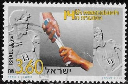 Israel 1993 Used Stamp The 14th Maccabiah Sports Games [INLT10] - Used Stamps (without Tabs)