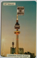 Kuwait KD 5 Chip Card - Liberation Tower - Koweït