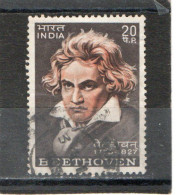 INDE   République  1970  Y.T. 312  Oblitéré - Used Stamps