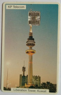 Kuwait KD 10 - Liberation Tower - Koweït