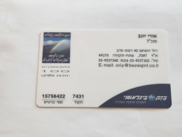 ISRAEL-(BEZ-INTER-740)-ORAH YOGEV-CEO-מנכ"ל-(49)-(100uits)(15756422-7431)(plastic Card)Expansive Card - Israel