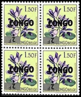 République Du Congo - 534 - Bloc De 4 - Curiosité - Surcharge Inversée - Récupération - 1964 - MNH - Ongebruikt