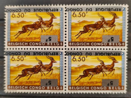 République Du Congo - 538 - Bloc De 4 - Variété - Surcharge Renversée & Déplacée - 1964 - Animaux - MNH - Unused Stamps