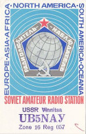 AK 182151 QSL - USSR - Vinnitsa - Radio Amatoriale