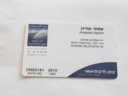 ISRAEL-(BEZ-INTER-741)-ESTI ORDAN-the Legal Advisor-(50)(100uits)(15402191-2510)(plastic Card)Expansive Card - Israël