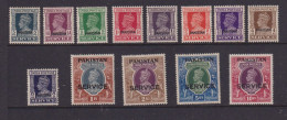 PAKISTAN  -  1947 George VI Service Set  Hinged Mint - Pakistan