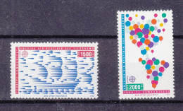Turquie - Yvert 2695 / 6 ** - Europa 92 - Valeur 6,00 Euros - - Unused Stamps