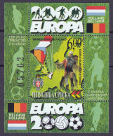 Bosnia Serbia 2000 European Football Championship UEFA Belgium Netherlands Soccer, Block, Souvenir Sheet MNH - Championnat D'Europe (UEFA)