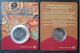 2019  Kazakhstan Kasachstan - Fauna Butterfly LASIOMMATA MAERA - 100 Tenge - BLISTER - Kazajstán