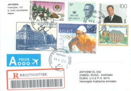 BELGIUM : 2014, REGISTERED STAMPS COVER TO DUBAI. - Lettres & Documents