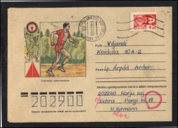 RUSSIA USSR Stationery USED ESTONIA  AMBL 1151 TALLINN Sports Track And Field - Non Classés