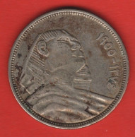 EGYPT - 10 PIASTRES 1955 - Aegypten