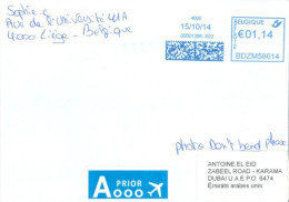 BELGIUM : 2014, POSTAL SEALED COVER TO DUBAI. - Lettres & Documents