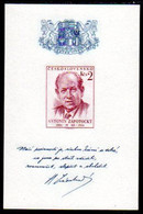 CZECHOSLOVAKIA 1954 Zapotocky 70th Birthday Block MNH / **.  Michel Block 15 - Ungebraucht