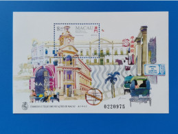 MACAO : Année 1995 - BF 29 Neuf ** - Blocks & Sheetlets