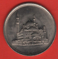 EGYPT - 10 PIASTRES 1984 - Egypte