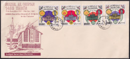 F-EX39553 BRUNEI 1967 FDC 1400th ANNIV DESCENT OF AL-QURAN TO UNIVERSE.   - Brunei (1984-...)