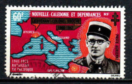 Nouvelle Calédonie  - 1971 - Bataillon Du Pacifique  -  PA 121 - Oblit - Used - Usati