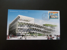 Carte FDC Card Exposition Universelle China World Fair Shanghai France 2010  - 2010 – Shanghai (China)