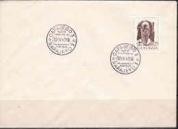 Yugoslavia 1961 Congress Of Byzantologists FDC - FDC