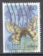 Japan 1986 A Single Stamp From The Set For Insects Showing A Butterfly In Fine Used - Oblitérés