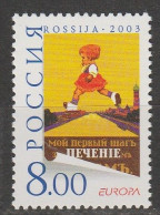 Russie Europa  2003 N° 6717 ** Art De L'affiche - 2003