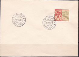 Yugoslavia 1963, 20 Years AVNOJ, FDC - FDC