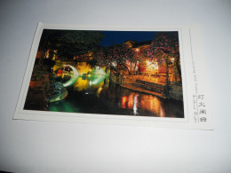 CHINE  CARTE  EN  COULEUR  LIJIANG OLD TOWN  BRILLANT NIGHT  LUMIERE ET PONT Lijiang Old Town 4 - Chine