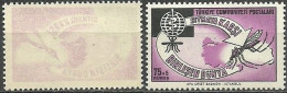 Turkey; 1962 World Malaria Eradication "Abklatsch" ERROR - Neufs