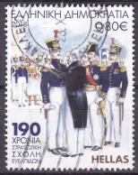 Griechenland Marke Von 2018 O/used (A3-49) - Usati