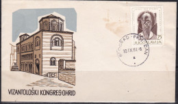 Yugoslavia 1961 Congress Of Byzantologists FDC - FDC