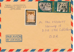 Greece Air Mail Cover Sent To Germany DDR 1982 ??  Topic Stamps - Lettres & Documents