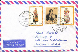 Greece Air Mail Cover Sent To Germany DDR 6-4-1984 Topic Stamps - Briefe U. Dokumente