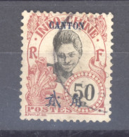 Canton  :  Yv  61  (o) - Used Stamps