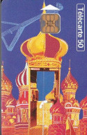 F945  12/1998 - VILLE - MOSCOU - 50 OB2 - 1999