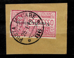 Venezia Giulia Espresso 1919  Cent.25 - Inverted Ovpt. Error / Military Cancel - Venezia Giulia