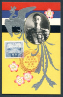 RC 26421 JAPON 1935 VISITE DE L'EMPEREUR DU MANDCHOUKOUO RED COMMEMORATIVE POSTMARK FDC CARD VF - Storia Postale