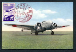 RC 26424 JAPON 1937 AU PROFIT DE L'AVIATION RED COMMEMORATIVE POSTMARK FDC CARD VF - Briefe U. Dokumente