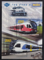 HUNGARY 2018 TRANSPORT Railroad Vehicles. Locomotives TRAINS - Fine S/S MNH - Unused Stamps