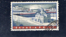 1958 Grecia - Il Porto Del Pireo - Used Stamps