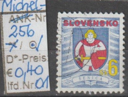 1996 - SLOWAKEI - FM/DM "Stadtwappen V. Senica" 6 Sk Mehrf. - O  Gestempelt - S.Scan (256o 01-03 Slowakei) - Usados